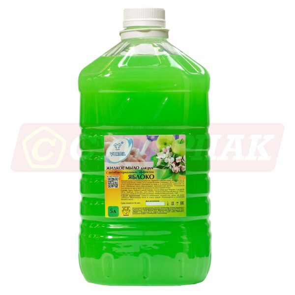 Жидкое мыло "VORTEIL" Зелёное яблоко (5 литров)
