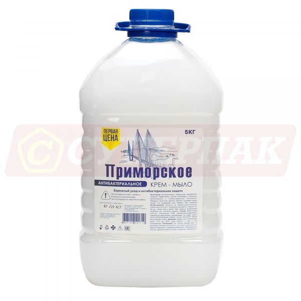 Жидкое крем-мыло "Приморское" (5 литров)
