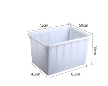 Ящик пластиковый квадратный белый 120 литров (64х42х36см)