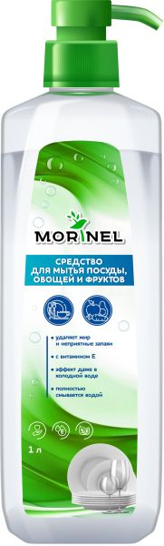 Средство для мытья посуды, овощей и фруктов "Morinel" (1 литр)