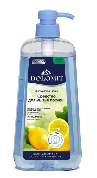 Гель для мытья посуды "DOLOMIT" Сицилийский цитрус (1 литр)