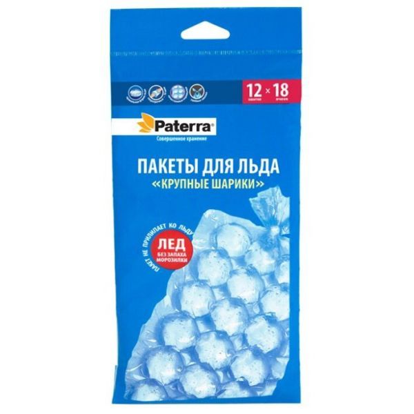 Пакет для льда "Paterra" (216  шариков, 8 листов)