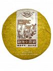 Чай "Шу пуэр Сяо Гун Бин" (100 грамм)