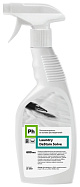 Пятновыводитель жидкий на основе растворителей "Ph Laundry DeStain Solve"  (600 мл)
