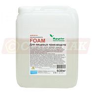 Средство моющее для пищевых производств "Apple" FOAM (5 литров)