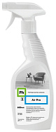 Нейтрализатор запахов "Ph Air Pro" (600 мл)