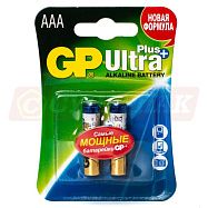 Батарейка мизинчиковая AAA "GP Ultra" (1.5V, 24A, 2 штуки, в блистере)