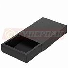 Короб-пенал картонный чёрный с раздвижной крышкой №2 (16*11*2,5см)