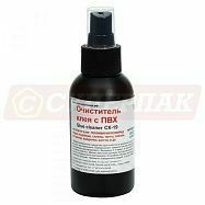 Очиститель клея с ПВХ "Apple" Glue Cleaner СК-19 (100 мл)