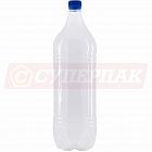 Бутылка пластиковая 2 литра с крышкой (Ø:28мм, прозрачная)